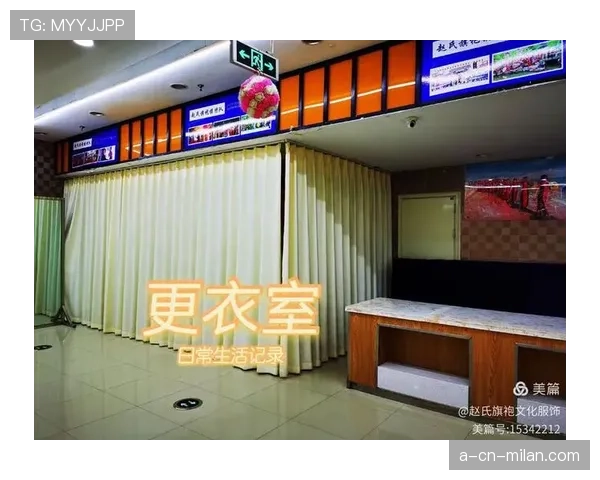 音乐播放权:谁掌握更衣室音响 音乐播放权:谁掌握更衣室音响