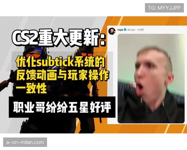 深度：解析CS2网络底层的Sub-tick系统到底优化了什么（309 ）